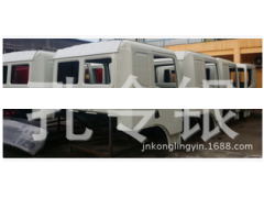 KLY,保险杠总成,济南隆旭汽车配件有限公司