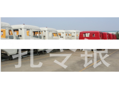 AH1651..00110,驾驶室总成,济南隆旭汽车配件有限公司