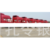 AH1654..00120,驾驶室总成,济南隆旭汽车配件有限公司