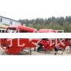 AZ9525930054,保险杠,济南隆旭汽车配件有限公司