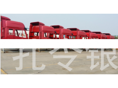 AH1651..00110,驾驶室壳体,济南隆旭汽车配件有限公司