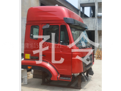 AH1671..0120,驾驶室总成,济南隆旭汽车配件有限公司