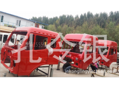 AH1671..0120,驾驶室总成,济南隆旭汽车配件有限公司