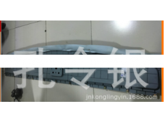 PW10G/3770012,前顶棚横板,济南隆旭汽车配件有限公司 PW10G/3770012,前顶棚横板,济南隆旭汽车配件有限公司