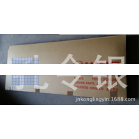 81265323,水泵,济南隆旭汽车配件有限公司
