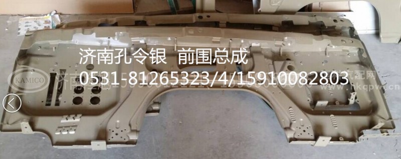 15910082803,,济南隆旭汽车配件有限公司
