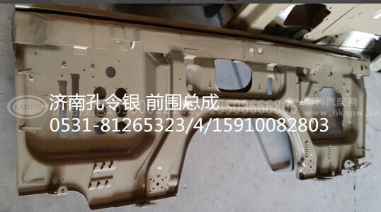 15910082803,,济南隆旭汽车配件有限公司