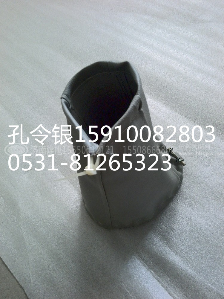 PW10G/46132.0074,转向柱防尘套,济南隆旭汽车配件有限公司