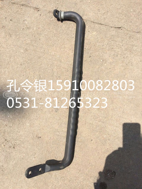 PWS06JN/84-07012,上车扶手前,济南隆旭汽车配件有限公司