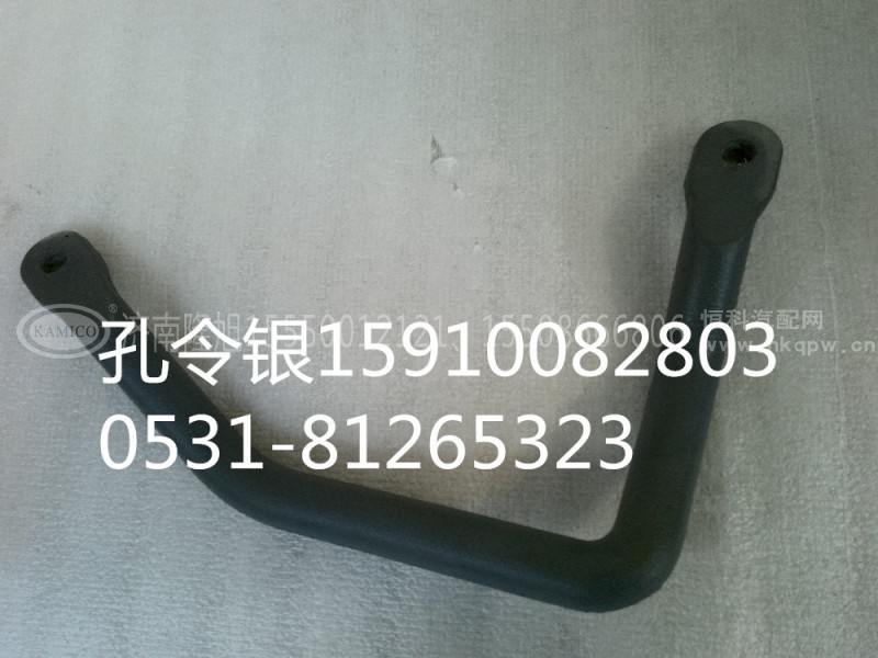 PW10G/1160011,上车扶手后,济南隆旭汽车配件有限公司
