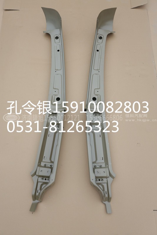NZ1651610140,A立柱总成  铁 右,济南隆旭汽车配件有限公司