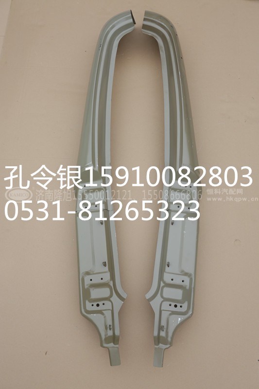 NZ1651610140,A立柱总成  铁 右,济南隆旭汽车配件有限公司
