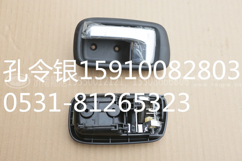 ,车门内开,济南隆旭汽车配件有限公司