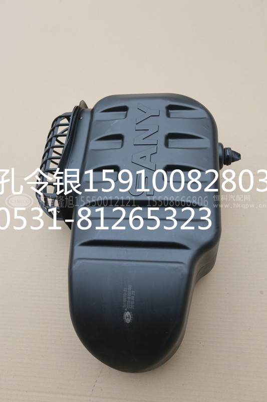 110270,进气道底座（09SY）,济南隆旭汽车配件有限公司