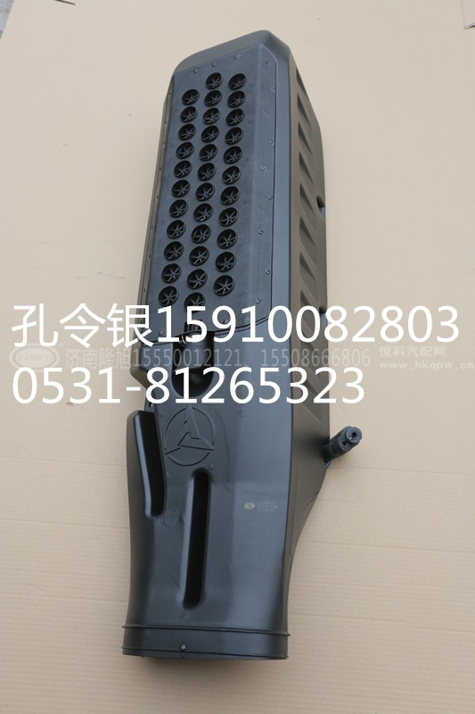 110270,进气道底座（09SY）,济南隆旭汽车配件有限公司