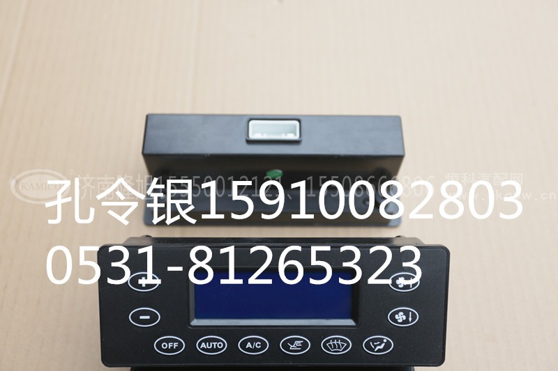 60153930,暖风控制面板,济南隆旭汽车配件有限公司