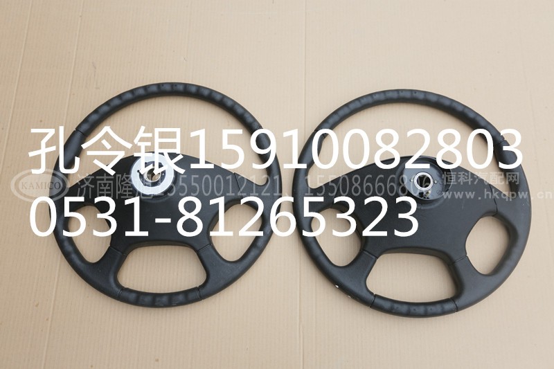 三一重工汽车配件方向盘6052-0000