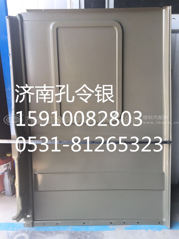 15910082803,侧围外皮,济南隆旭汽车配件有限公司 15910082803,侧围外皮,济南隆旭汽车配件有限公司
