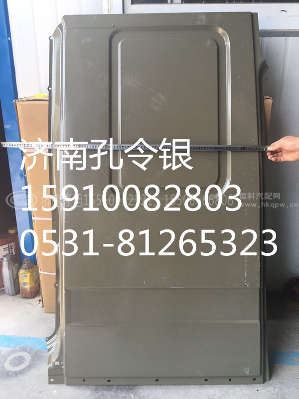 15910082803,侧围外皮,济南隆旭汽车配件有限公司 15910082803,侧围外皮,济南隆旭汽车配件有限公司