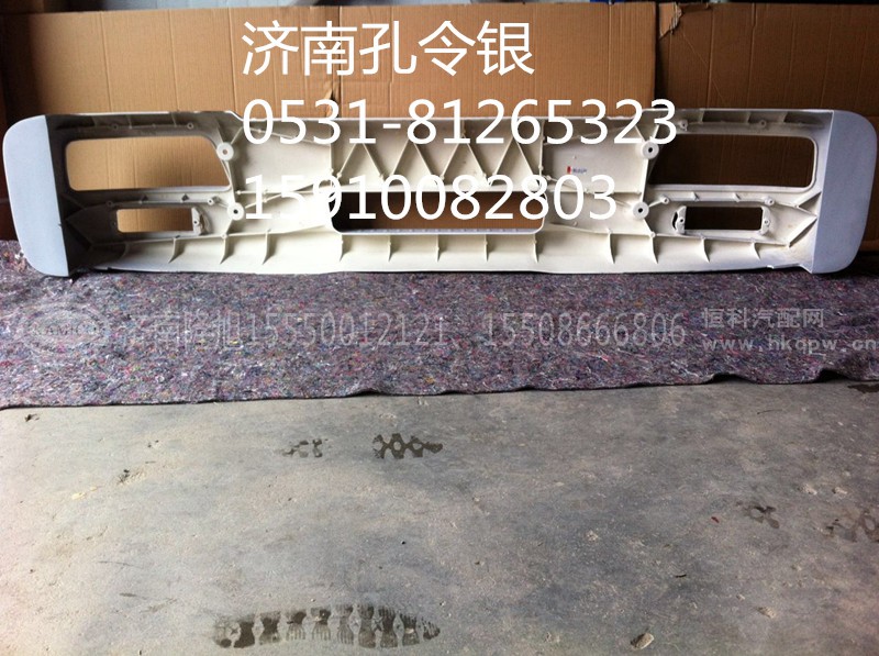 WG9516930005,保险杠,济南隆旭汽车配件有限公司 WG9516930005,保险杠,济南隆旭汽车配件有限公司