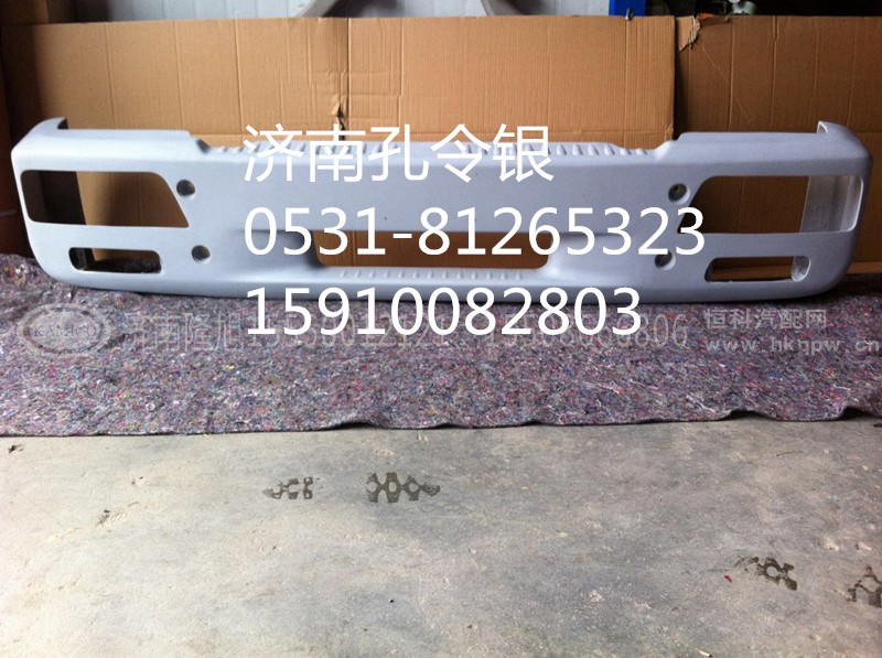 WG9516930005,保险杠,济南隆旭汽车配件有限公司 WG9516930005,保险杠,济南隆旭汽车配件有限公司