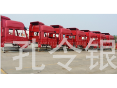 AZ9525720002,前大灯总成,济南隆旭汽车配件有限公司
