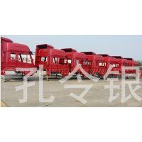 AZ9525720002,前大灯总成,济南隆旭汽车配件有限公司