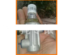 NZ1654430055,左下连接支架总成,济南隆旭汽车配件有限公司 NZ1654430055,左下连接支架总成,济南隆旭汽车配件有限公司