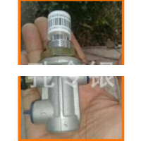 NZ1654430055,左下连接支架总成,济南隆旭汽车配件有限公司