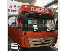 0010,前簧后支架,济南隆旭汽车配件有限公司 0010,前簧后支架,济南隆旭汽车配件有限公司