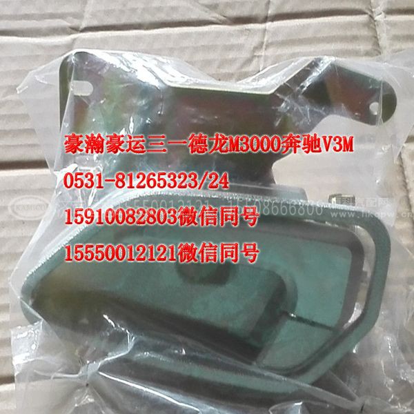 AZ1651340133,车门内开左,济南隆旭汽车配件有限公司