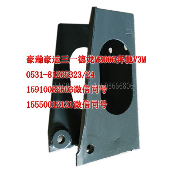 AZ9525680066,減震器上支架,濟(jì)南隆旭汽車配件有限公司