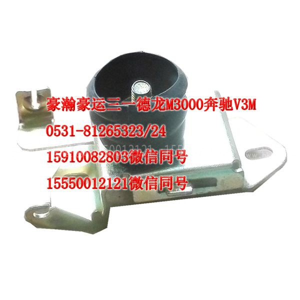 重汽豪瀚驾驶室配件面板锁AZ1651110073