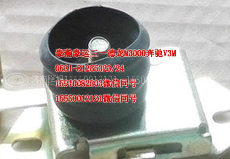 AZ1651110073,面板锁,济南隆旭汽车配件有限公司
