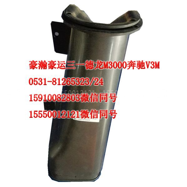 AZ95251651160021,转向管柱防尘罩,济南隆旭汽车配件有限公司