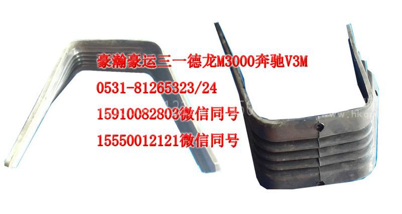 AZ1651160022,转向管柱中间防尘罩,济南隆旭汽车配件有限公司