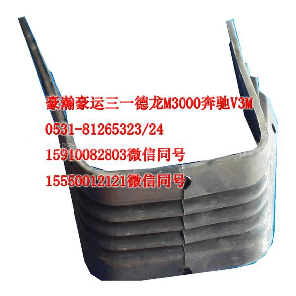 AZ1651160022,转向管柱中间防尘罩,济南隆旭汽车配件有限公司