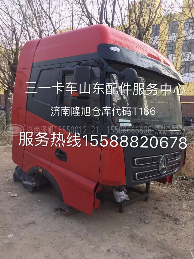 三一重卡配件制动总阀