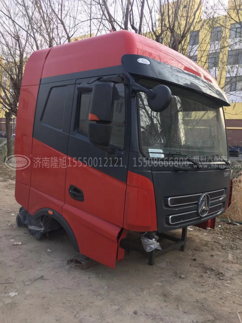 130902000003A,驾驶室壳体总成,济南隆旭汽车配件有限公司