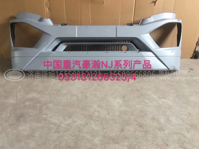 豪瀚汽车零部件雨刷连动杆AZ1651740070济宁N7G