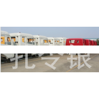WG9525580017,组合仪表,济南隆旭汽车配件有限公司