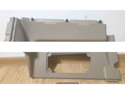 WG1671160122,右下护板总成,济南隆旭汽车配件有限公司