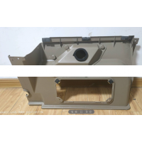 WG1671160122,右下护板总成,济南隆旭汽车配件有限公司