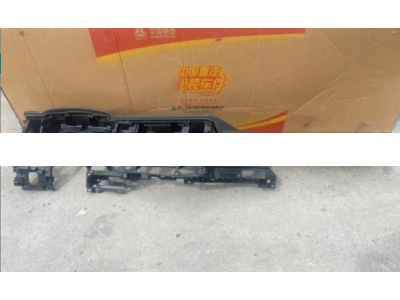 YG1671160001工作台总成,工作台总成,济南隆旭汽车配件有限公司