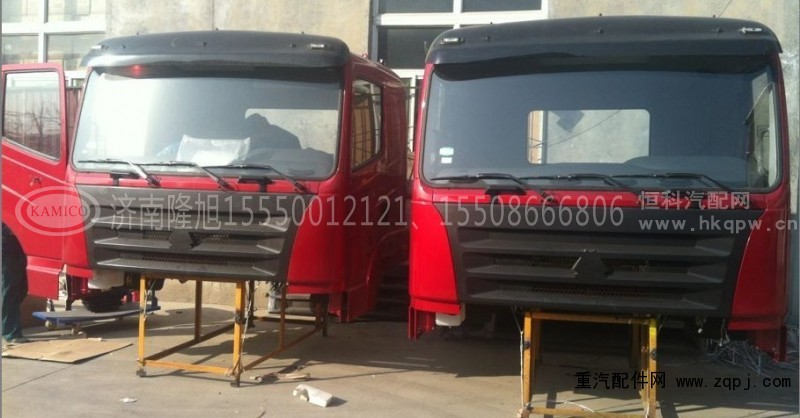 WG9100820010,后尾灯(右),济南隆旭汽车配件有限公司 WG9100820010,后尾灯(右),济南隆旭汽车配件有限公司