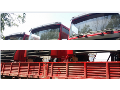 WG9100820010,后尾灯(右),济南隆旭汽车配件有限公司 WG9100820010,后尾灯(右),济南隆旭汽车配件有限公司
