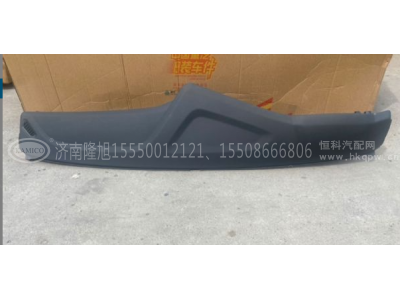 NZ9525790020,室内顶灯(平顶),济南隆旭汽车配件有限公司 NZ9525790020,室内顶灯(平顶),济南隆旭汽车配件有限公司