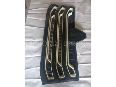 NZ9525790020,室内顶灯(平顶),济南隆旭汽车配件有限公司 NZ9525790020,室内顶灯(平顶),济南隆旭汽车配件有限公司