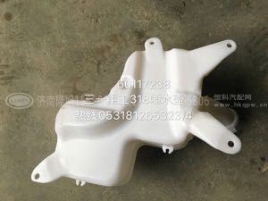三一重工搅拌车配件车门内扣手