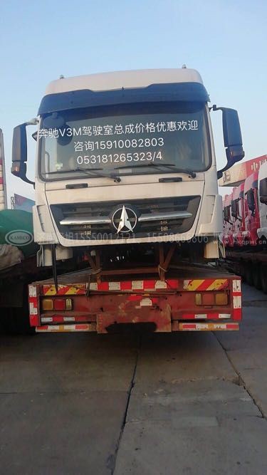 包头奔驰V3M驾驶室总成1286005065